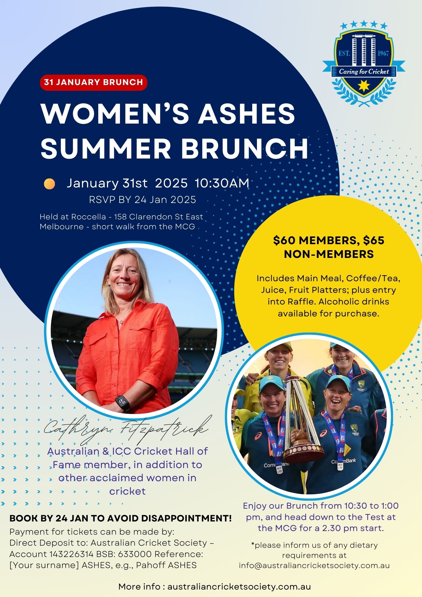 Women's Ashes - Summer Brunch