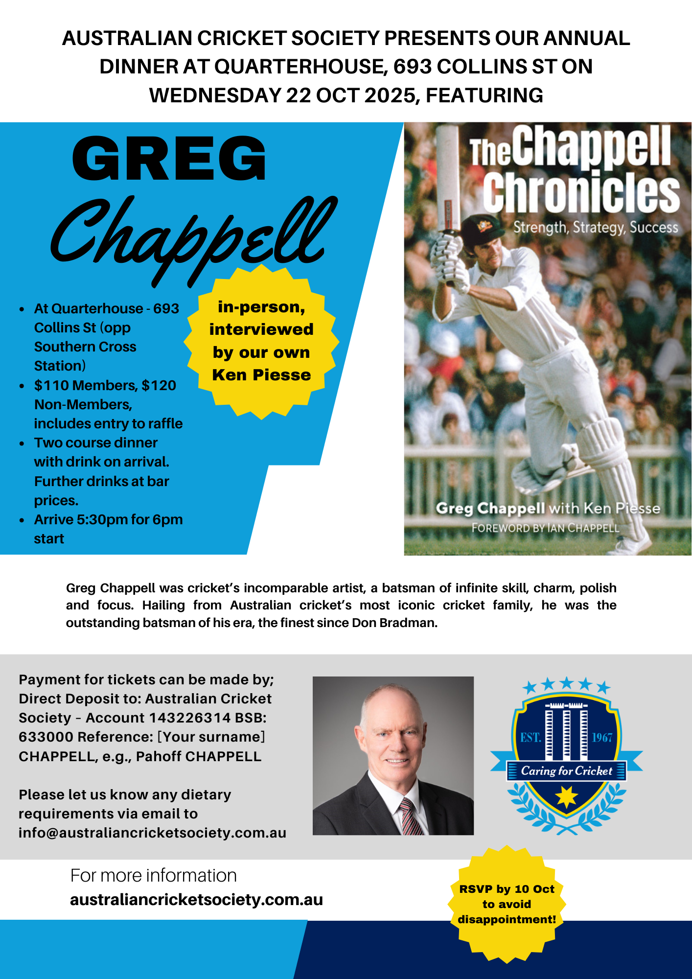 Annual Dinner featuring Greg Chappell
